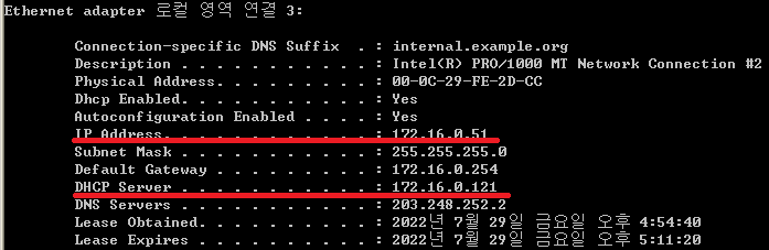 화면 캡처 2022-07-29 165508